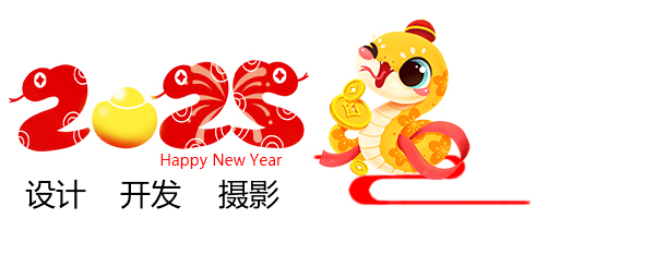 坂田網站建設,坂田網絡公司,坂田網站制作,坂田網站設計,坂田做網站,坂田網絡推廣,坂田建網站公司,坂田網站改版